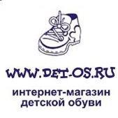 "Детос", интернет-магазин детской обуви - Город Щелково