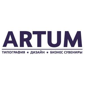 Типография Артум - Город Подольск logo1.jpg
