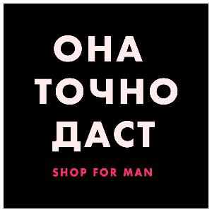 Интернет-магазин Onatochnodast.ru  - Село Ромашково ОТД лого1 квадрат 1080.jpg