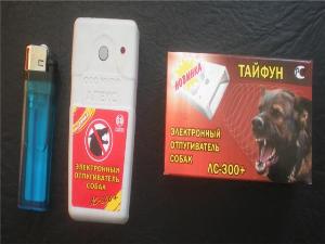 Ультразвуковой электронный отпугиватель собак Тайфун ЛС 300 + ost.jpg