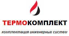 Termocomplekt - Город Дзержинский logo.jpg