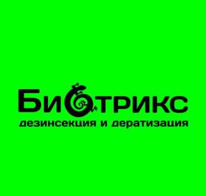 Биотрикс - Город Орехово-Зуево