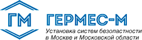 Установка систем безопасности в Москве и МО - Город Ивантеевка logo11.png