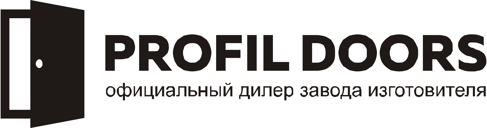 PROFIL DOORS - Город Королев logo (1).png