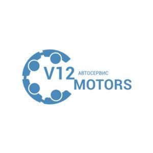 Автосервис V12MOTORS - Город Наро-Фоминск