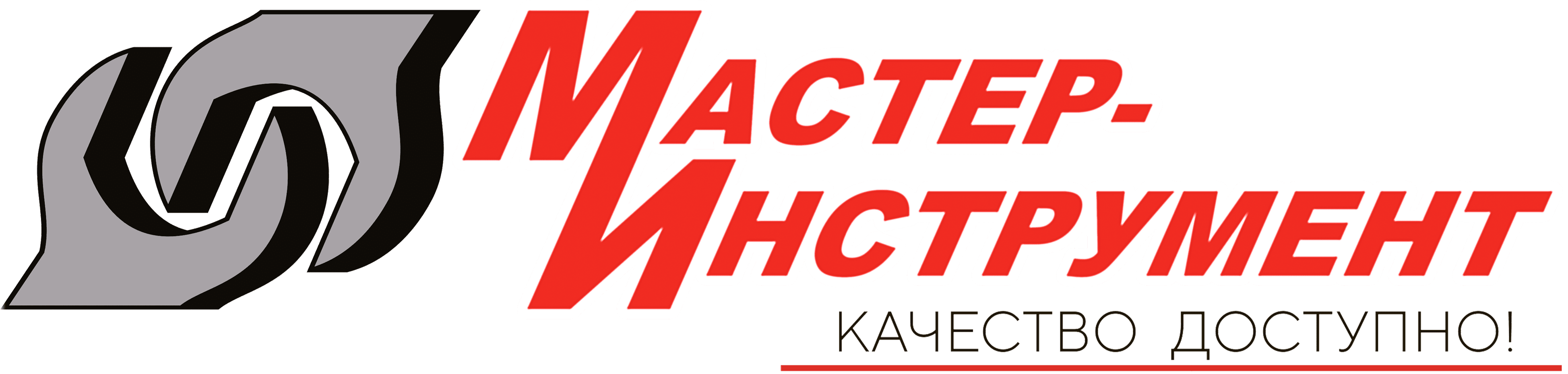 ООО "Мастер-инструмент" - Город Люберцы logo (2).png