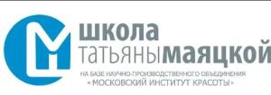 ЧУ ДПО «Косметологическая школа Татьяны Маяцкой» - Рабочий поселок Ильинский Скриншот 09-08-2024 124556.jpg