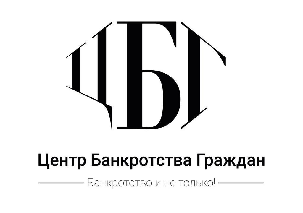 Юридическое бюро «Банкрот 77» - Город Одинцово logo.png